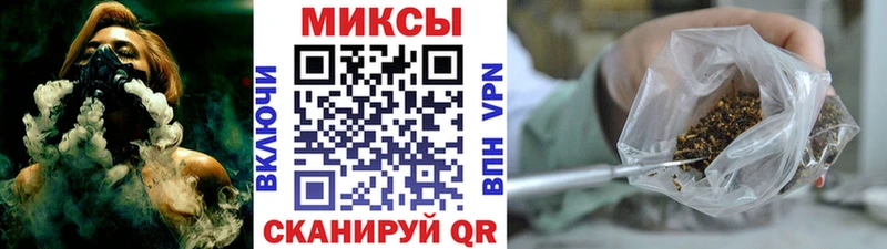 Купить где  Белинский  БУТИРАТ бутик 