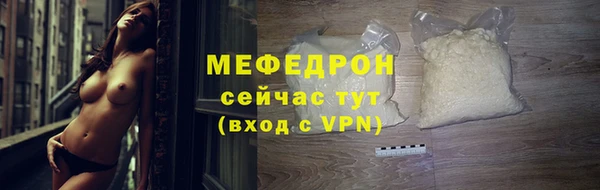 крисы Вязники
