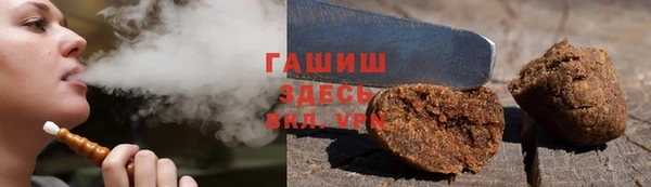 а пвп мука Волосово
