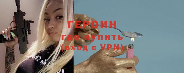 а пвп мука Волосово