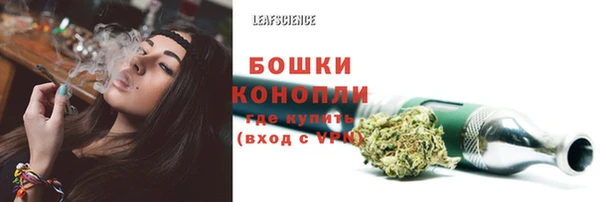 а пвп мука Волосово
