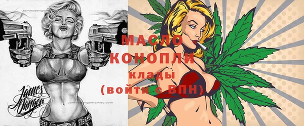 а пвп мука Волосово
