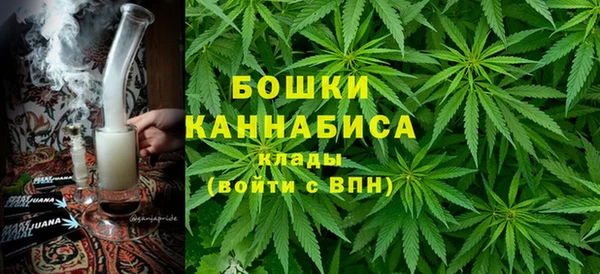 марки nbome Володарск