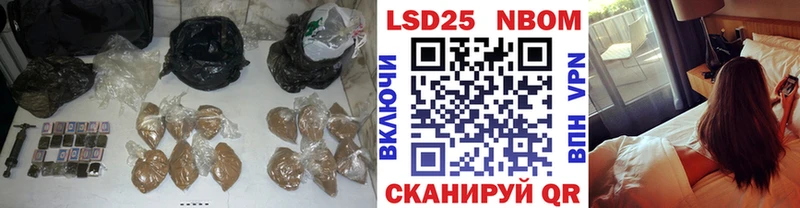 Купить где  Белинский  ЛСД экстази ecstasy 